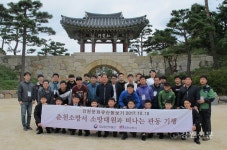 국립춘천박물관, 강원 문화유산 돋보기 운영