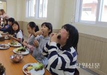 철원 용정초, 행복지수 높이기 Triple 삼겹살 파티개최