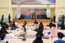 고성군, 관동별곡 송강 전국고교생 문학대전