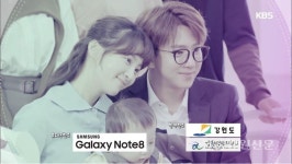 강원영상위, 도내 촬영드라마 연달아 방송 지역브랜드 홍보 