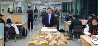 강원대 삼척·도계도서관, 시험기간 학생 격려행사