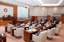 강릉시의회, 제262회 임시회 제2차 본회의
