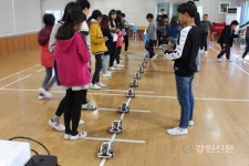 철원용정초, 찾아가는 과학탐구교실