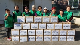 횡성 강림면새마을부녀회, 김장 나눔행사