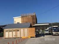 평창군, 시외버스터미널 리모델링 공사 마무리 한창