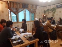 강원단기청소년쉼터, 자원봉사자 간담회