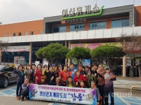 성덕동 통장협, 빙상경기 개최도시 강릉 홍보