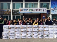 정선 여량면 자율방범대, 경로당 김장김치 지원