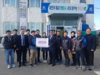 속초 초아회, 난방유 지원