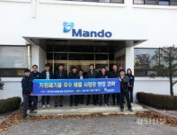 원주환경청, 우수 폐기물관리 사업장 현장견학