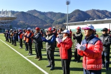 대한노인회정선군지회장기 그라운드 골프대회