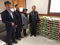 철원 육단감리교회, 이웃돕기 쌀 기부