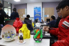 강원진로교육원, 제2회 메이커스대회 개최