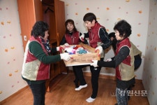 양구자원봉사센터, 집수리 봉사활동