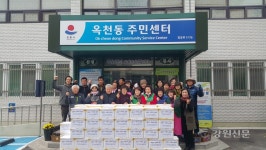 강릉 옥천동 새마을회, 사랑의 김장김치 전달