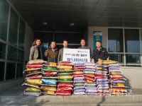 원주 바다회명가 해원, 이웃돕기 쌀 기탁