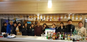 상지영서대, 강원관광아카데미 수료식
