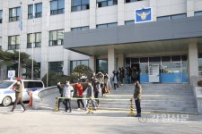 원주서, 지진 대피훈련