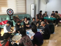 원주 학성동 주민자치, 찾아가는 요리교실