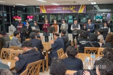 고성군노인복지관 송년의 밤 행사