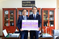 인제 영진건설(주), 불우이웃돕기 쌀 기탁