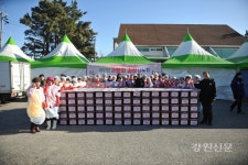 속초반야 지역자활센터, 사랑의 김장나누기