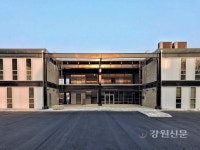 강릉시, 명주예술마당 별관 준공식 개최