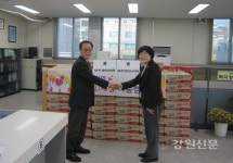 원주제일신협, 이웃돕기 라면기탁