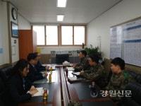 태백관리역-육군 8087부대 2대대, 재난대비 업무협약 체결