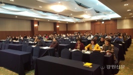 강원도형 혁신학교 행복더하기학교 의미있는 성장 보였다