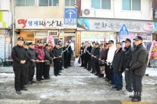 화천 고엽제전우회 현판식