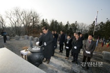 춘천시의회, 신년 충열탑 참배
