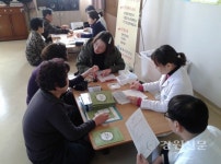 동해시, 행복을 전하는 이동 보건소 운영