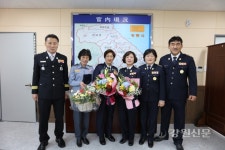 강릉소방, 왕산 여성 의소대장 이.취임식