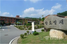 폴리텍 춘천 반도체표면처리학과, 취업우수학과 선정
