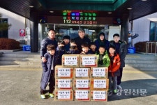 영월 국술원 흑호합기도, 이웃돕기 물품기탁