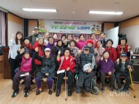 춘천종합사회복지관 노인대학 개강식