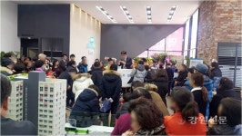 강릉 황금입지에 들어서는 강릉역 블루핀 오피스텔...12일 오픈한 견본주택 5천 여명 인파 몰려