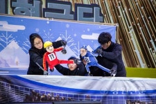 춘천인형극제, 인형으로 만나는 동계올림픽 쇼 순회공연