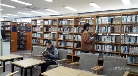 동해시립도서관, 장서 26만권 돌파!