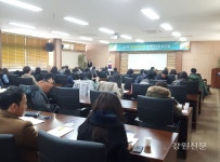 강원도교육연구원, 창의공감교육 정책연구회 워크숍 개최
