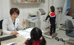 건강관리 강원지부, 효자지역아동센터 무료건강검진