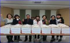 한국여성농업인 무릉도원면지회, 한과만들기