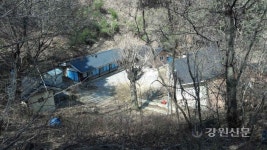 동해시, 향운암 전적류 보물지정서 전달식