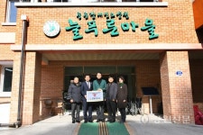 강릉시의회, 설 명절 사회복지시설 위문