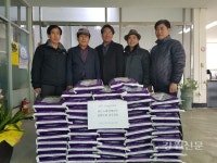 원주 노림침례교회, 이웃돕기 쌀 기탁