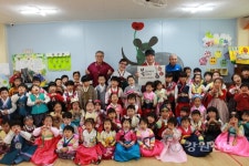 춘천동부노인복지관, 福 주머니 나눔 행사