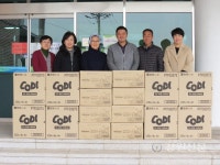 춘천시노인전문병원, 설맞이 후원물품 전달