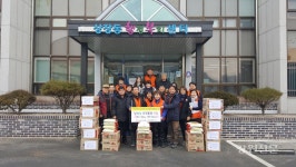 한전 태백지사, 설 맞이 후원물품 기탁