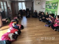 홍천 희망5리 경로당 도배식